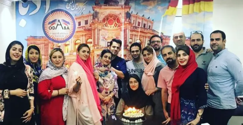 ۀآموزشگاه زبان آلمانی ادبا